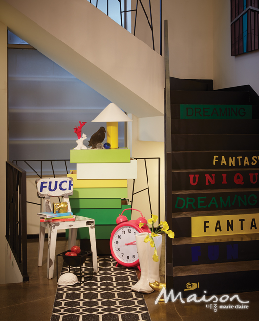 The Fairy Tale House