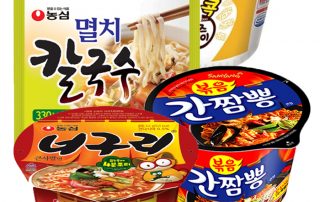 라면레시피 Archives - Maisonkorea 라면레시피 Archives - Maisonkorea