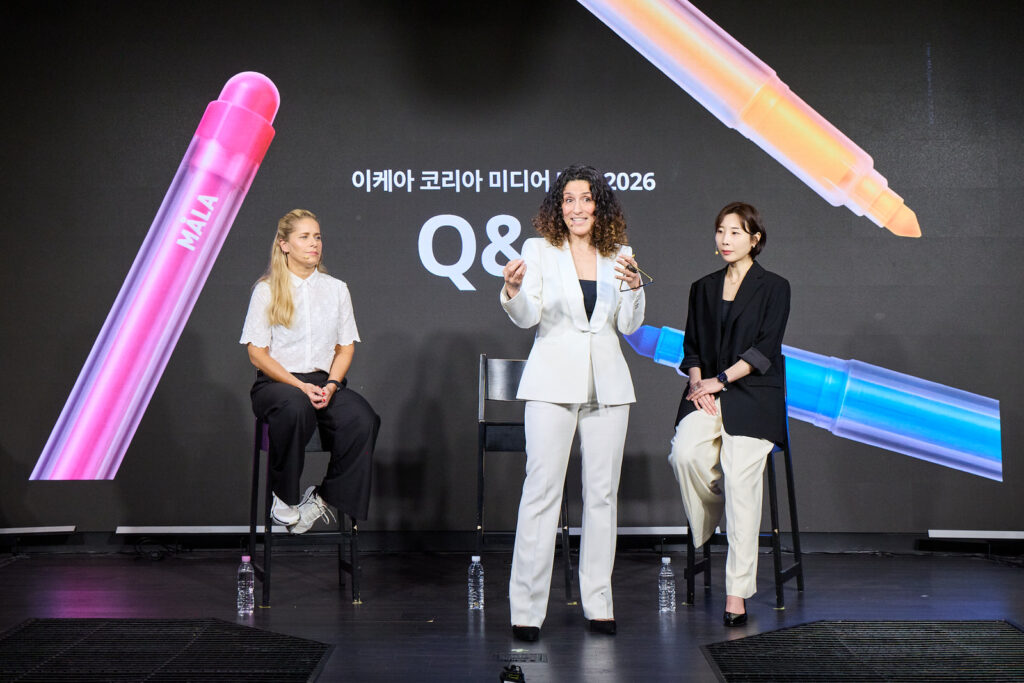 이케아 코리아의 질문, 진짜 집은 어디인가?